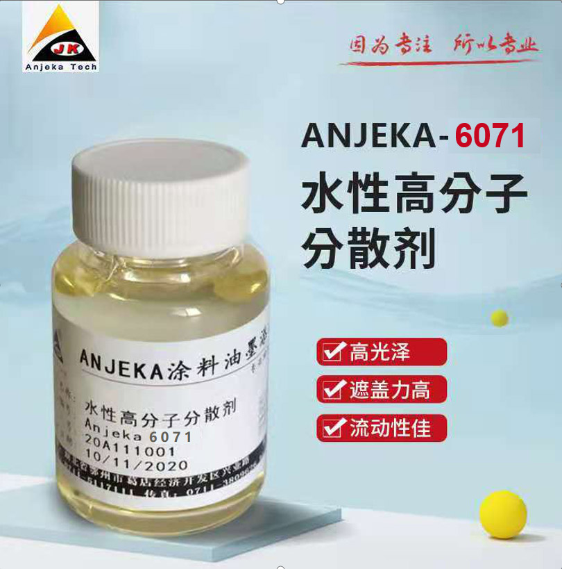 Anjeka6071ˮԷPϝ{ճɢ TEGO755W ,mڟoCЙC ϩwϵ p